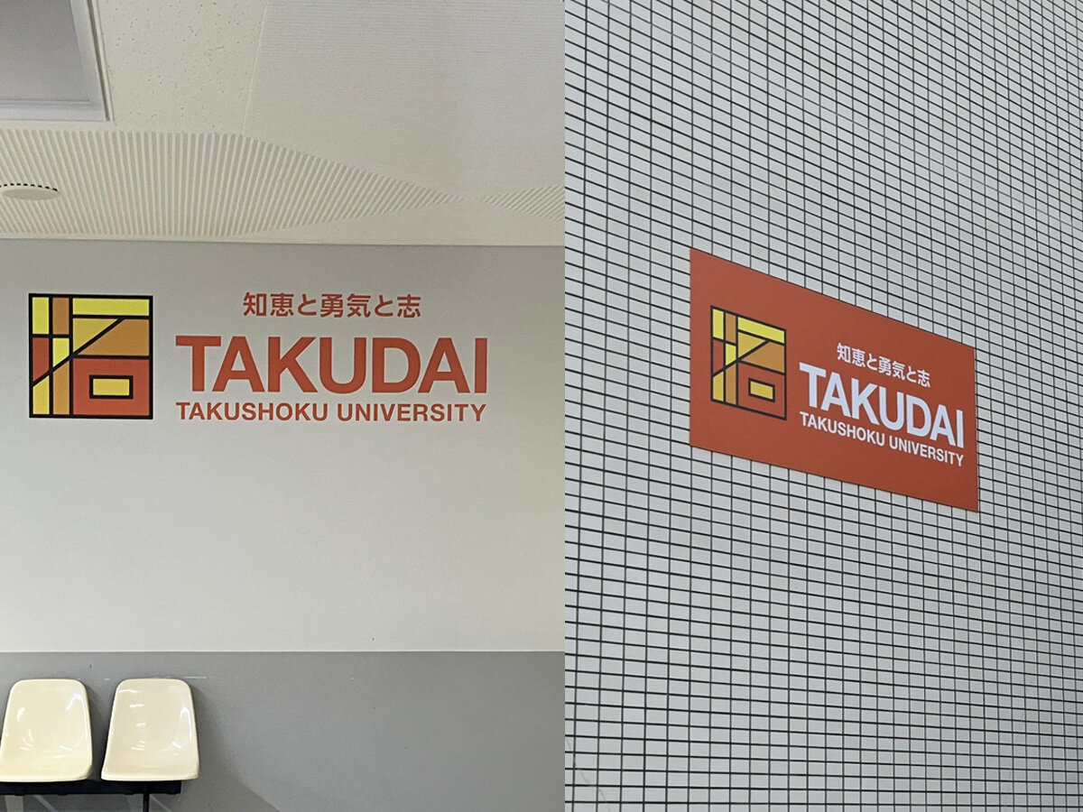 2026-04-tky-A02.jpg